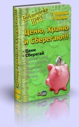 Библиотека ШФЗ. Библиотека ШФЗ.