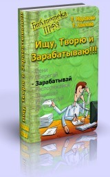 Библиотека ШФЗ. Библиотека ШФЗ.